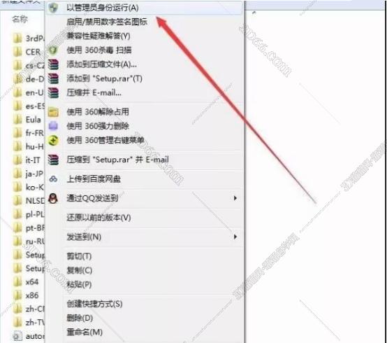 powermill編程軟件價格