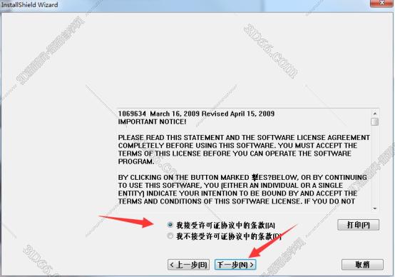 mastercam9.1是什么軟件