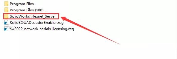 SolidWorks破解版下載 2022【SW 2022】附安裝教程安裝圖文教程、破解注冊(cè)方法