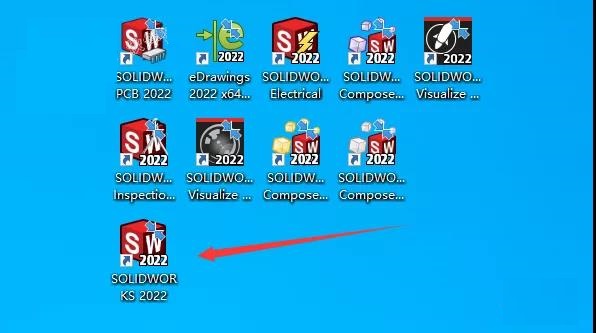 SolidWorks破解版下載 2022【SW 2022】附安裝教程安裝圖文教程、破解注冊(cè)方法